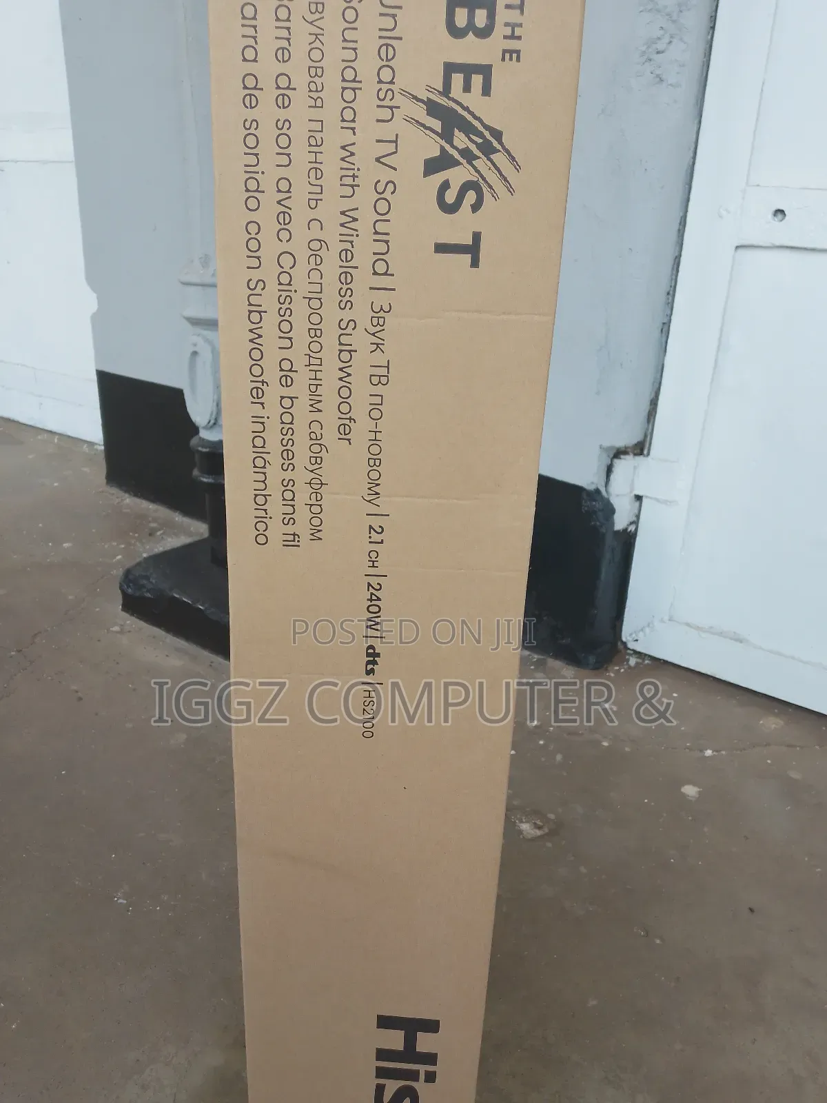 Hisense (Hs 2100) Sound Bar