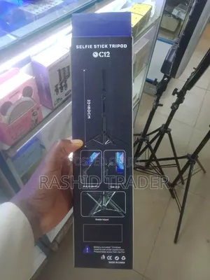 Self Stick Tripod C12