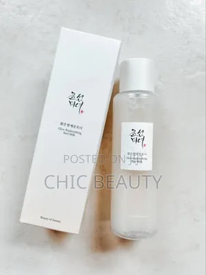 Photo - Beauty of Joseon Glow Replenishing Rice Milk 150ml