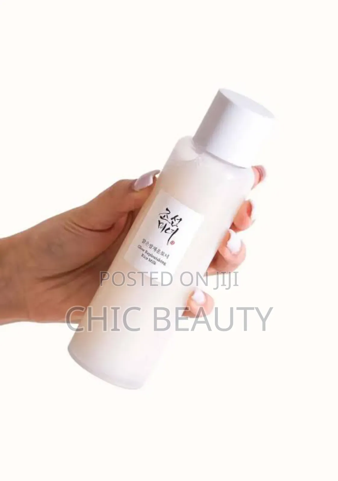Beauty of Joseon Glow Replenishing Rice Milk 150ml