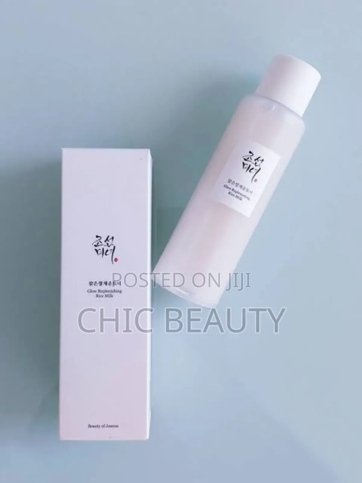 Beauty of Joseon Glow Replenishing Rice Milk 150ml