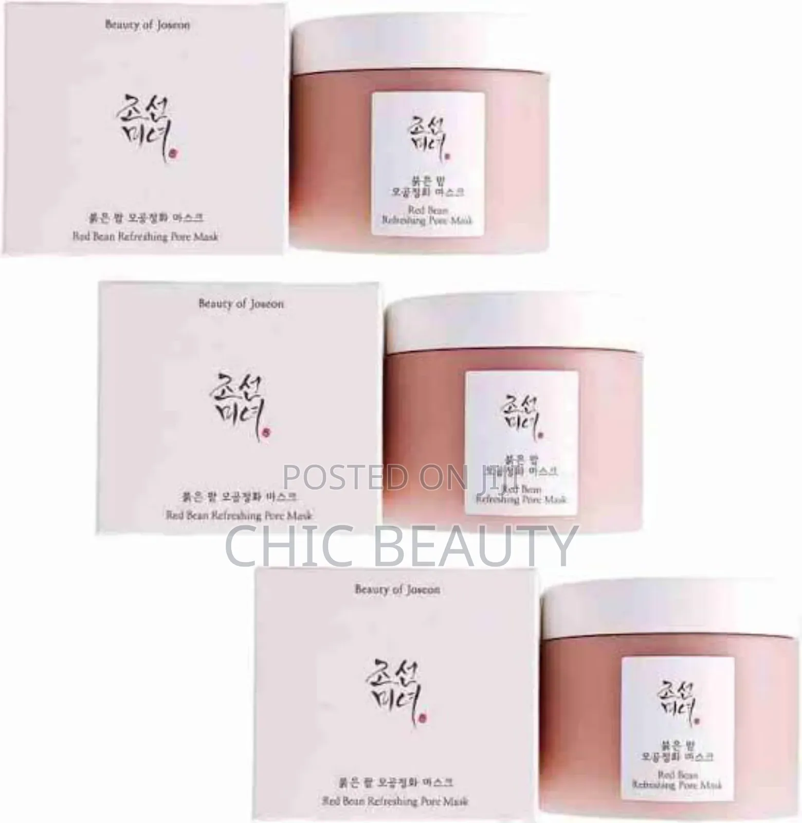 Beauty of Joseon Red Bean Refreshing Pore Mask 140ml