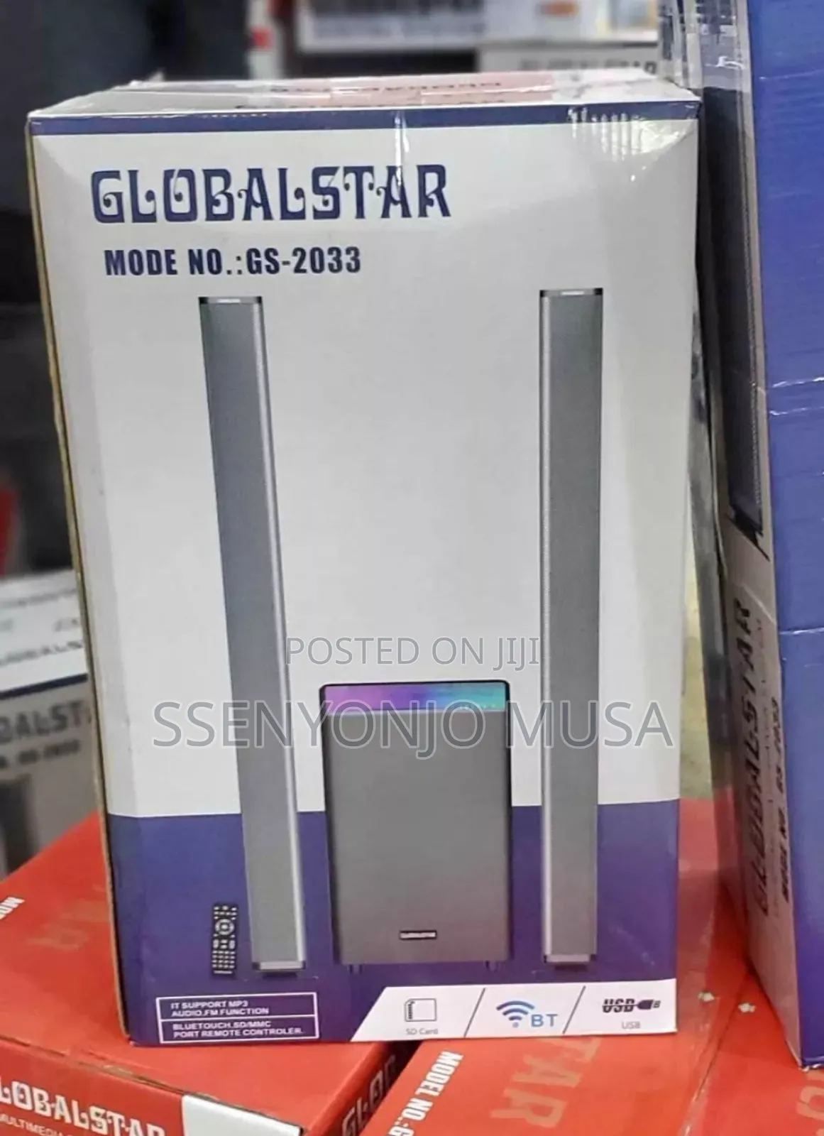 Globalstar Gs-2033 2.1 Multimedia Speaker System