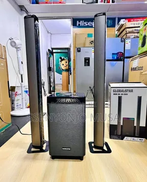Globalstar Gs-2033 2.1 Multimedia Speaker System