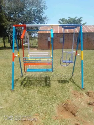 Photo - Basket and Swing