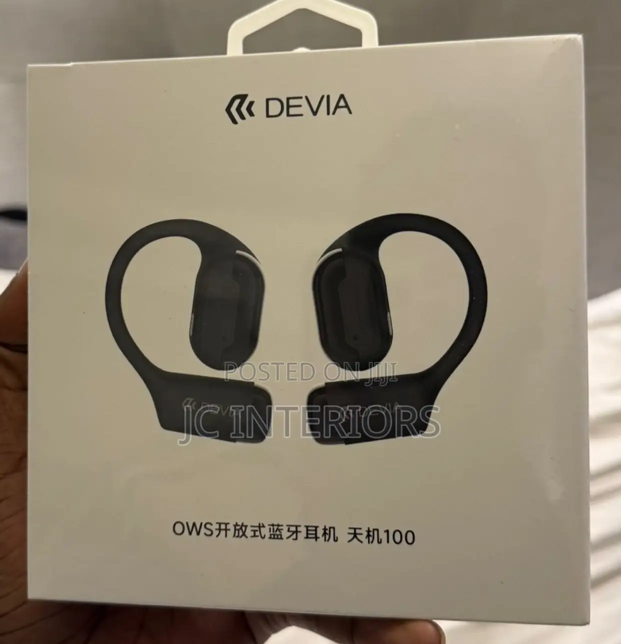 Devia Audio