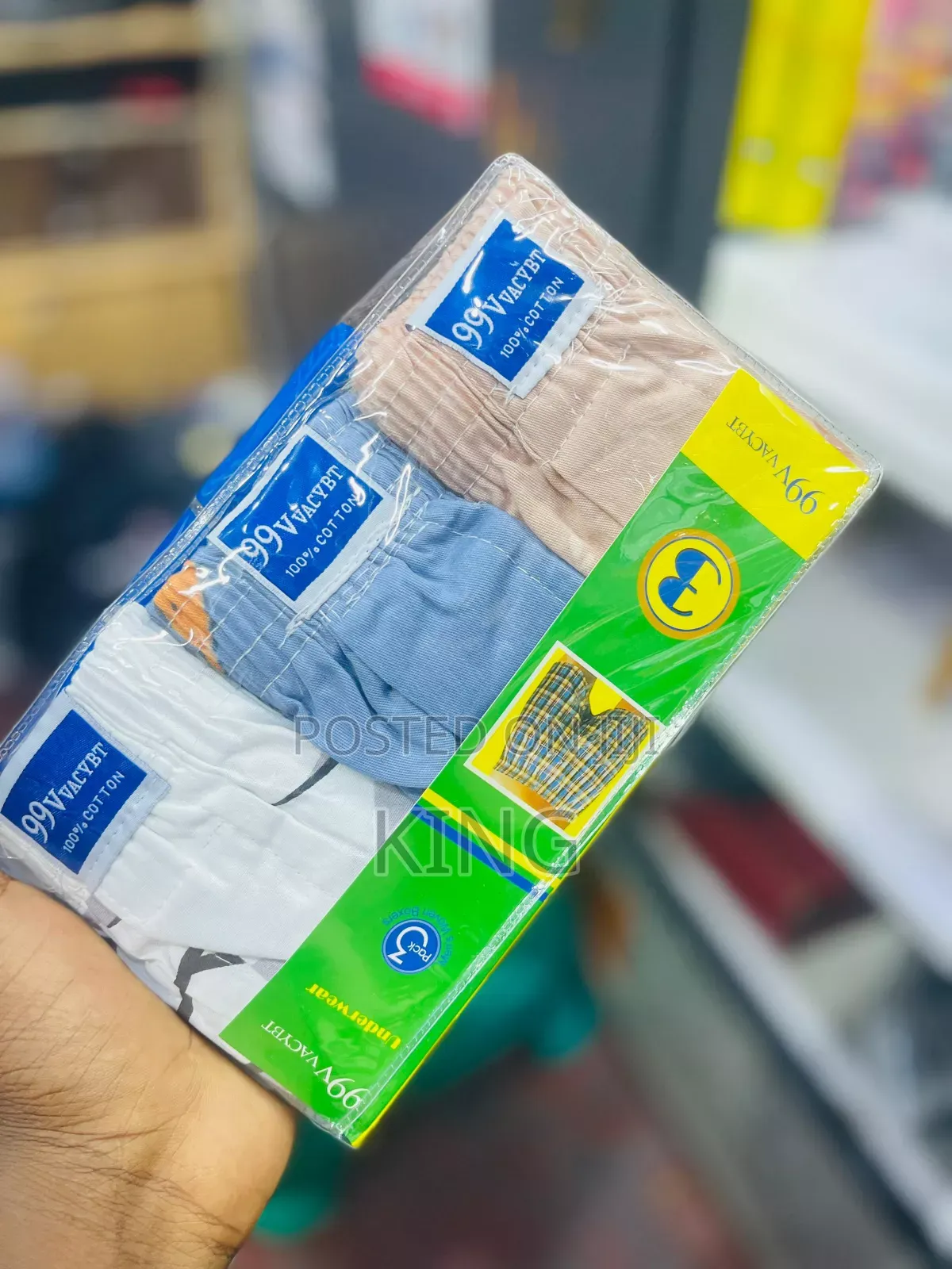 Formal Men Boxers. 3pcs