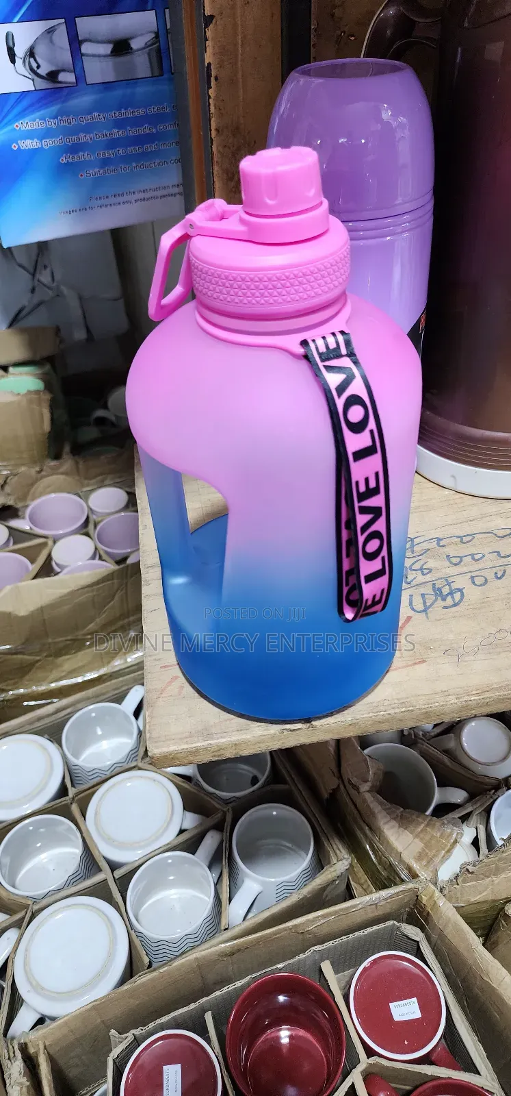 Fridge Bottle