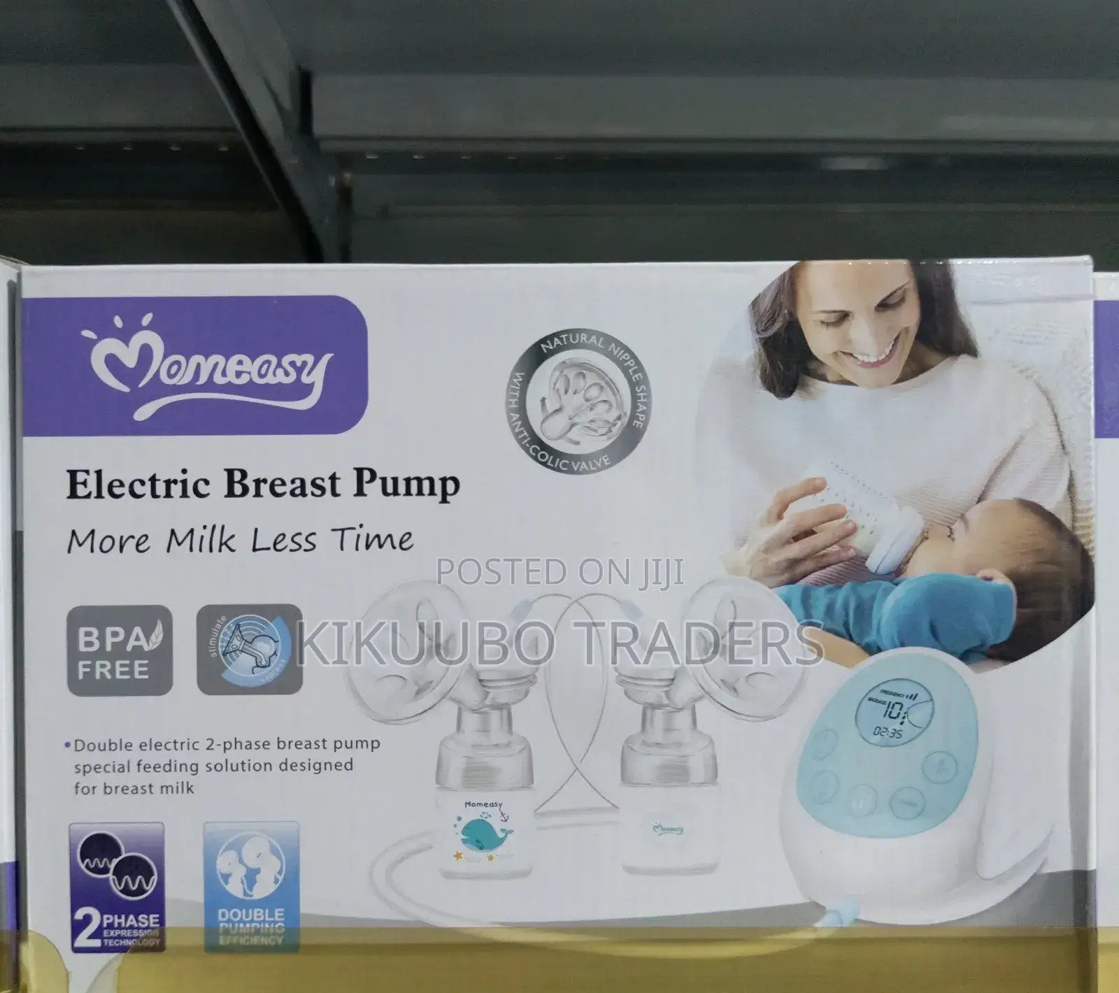 Double Electric Breast Pump