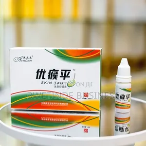Photo - Skin Tag Remover