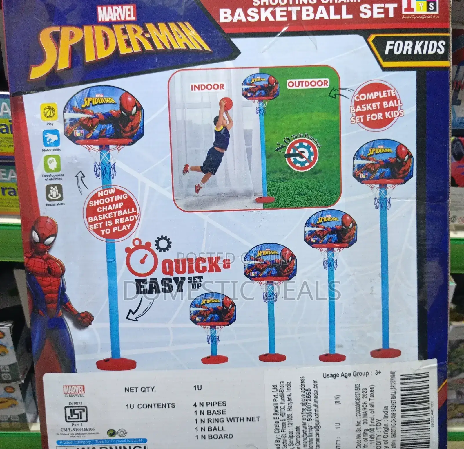 Kids Adjustable Basketball Hoop