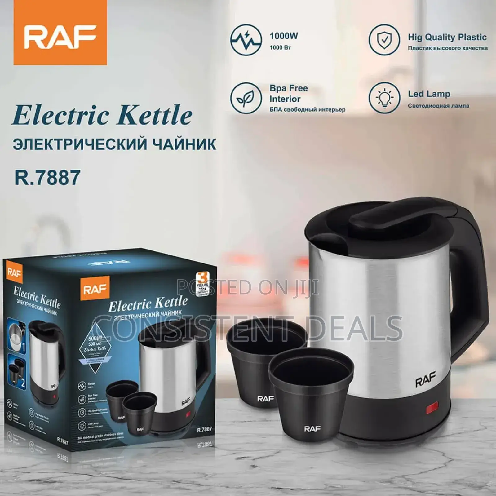 RAF Mini Electric Water Kettle