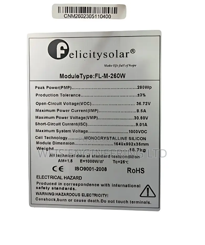 260 Watts Solar Panel