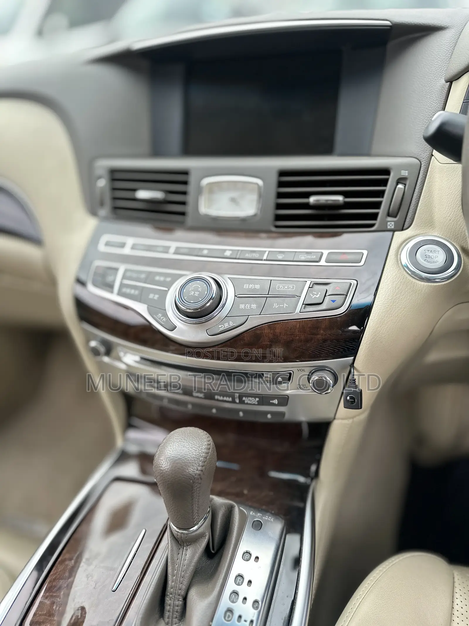 Nissan Fuga 2011 Gray