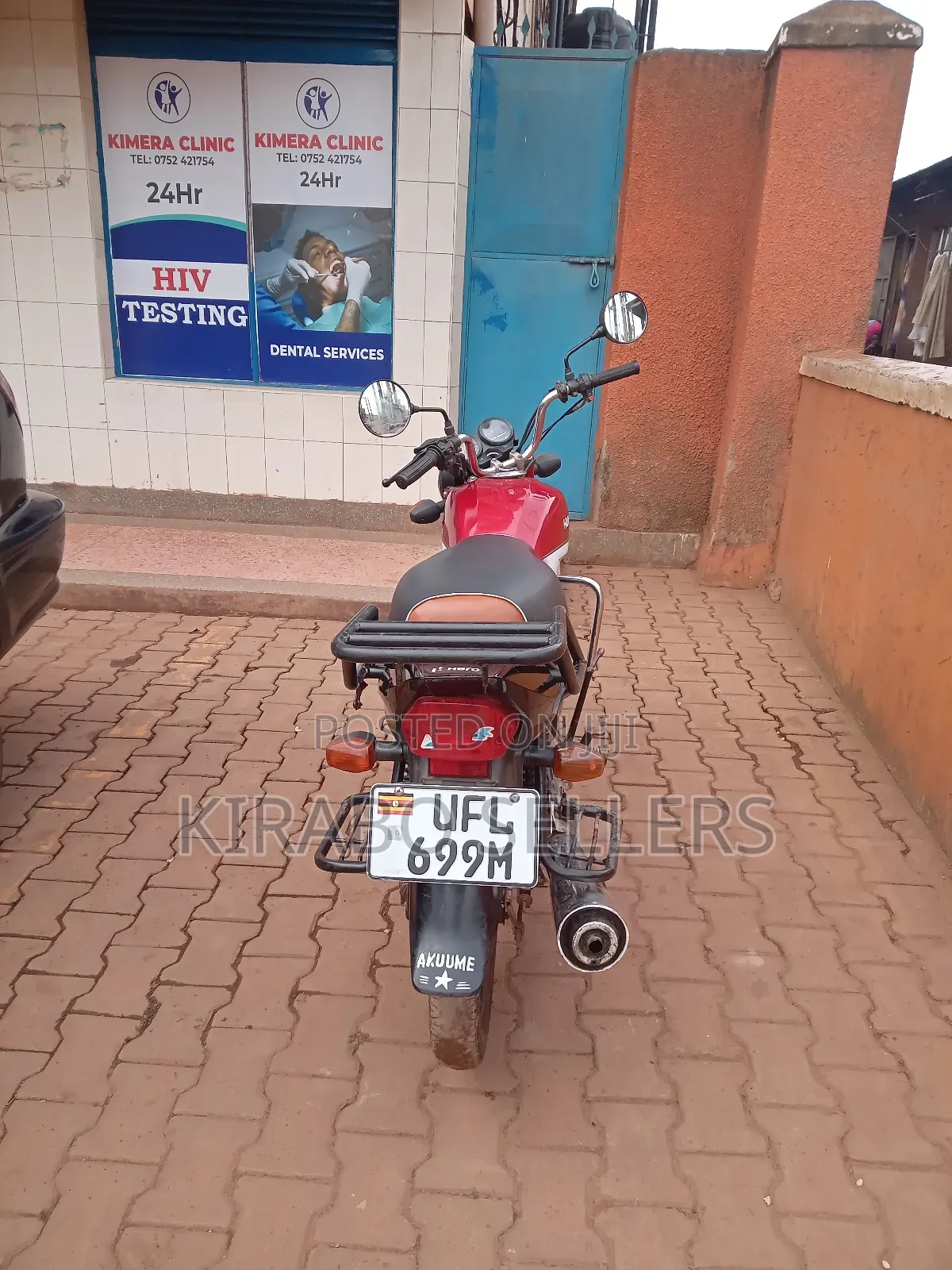 Hunter Cruiser 250cc 2024 Red