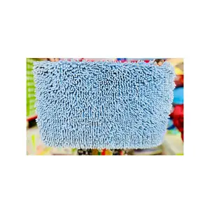 Bathroom Blue Door Mat.