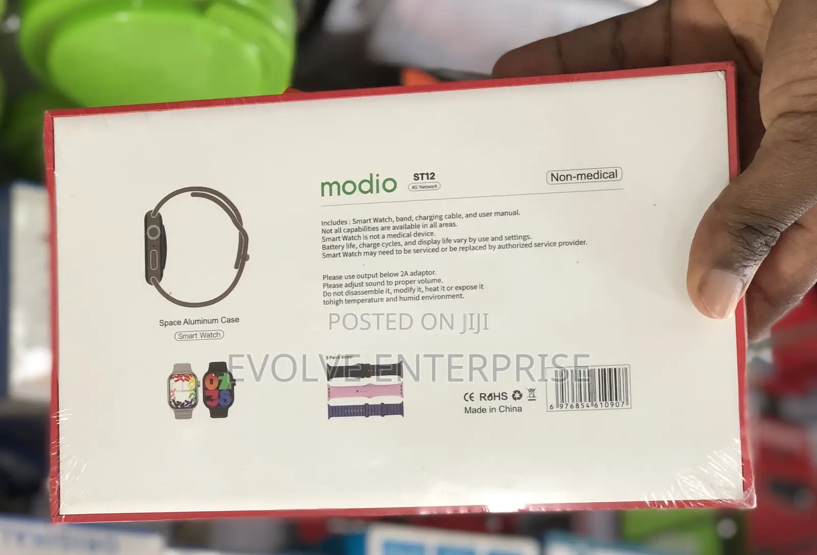Modio ST12 Card Smart Watch 3 Straps