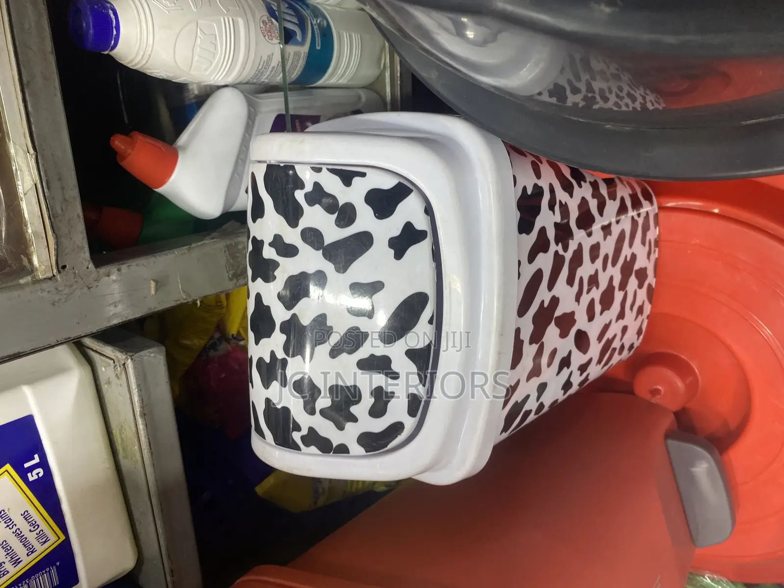 Animal Print Dust Bin
