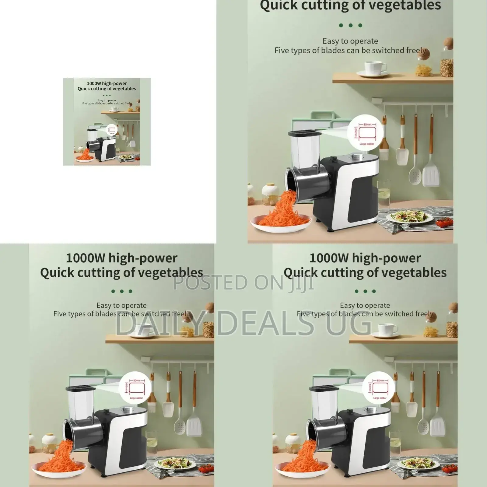Electric Commercial Vegetable Cutter