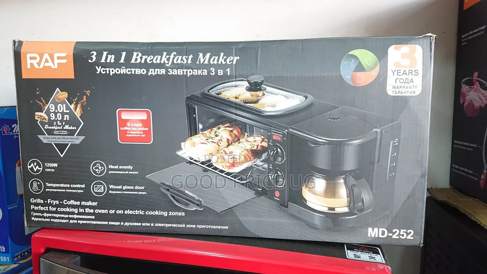 3n1 Raf Breakfast Maker With 3 Year Warranty