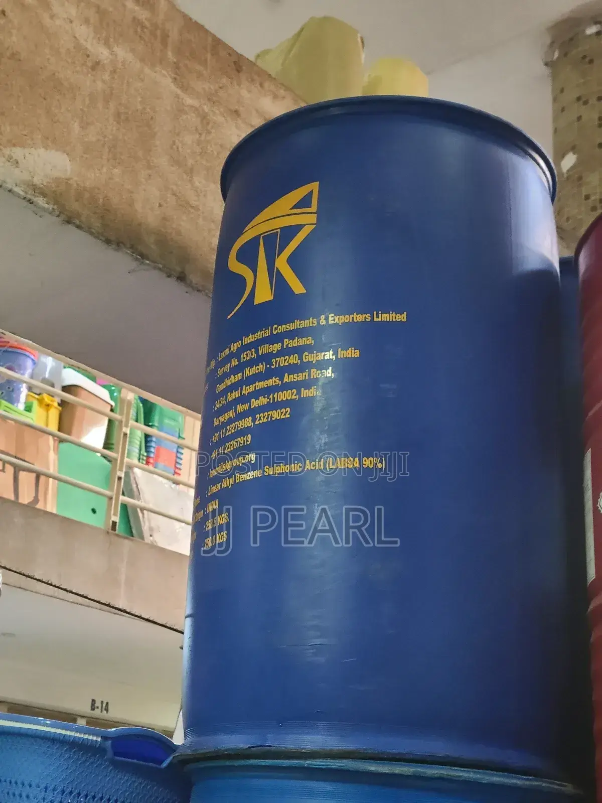250litres Drum