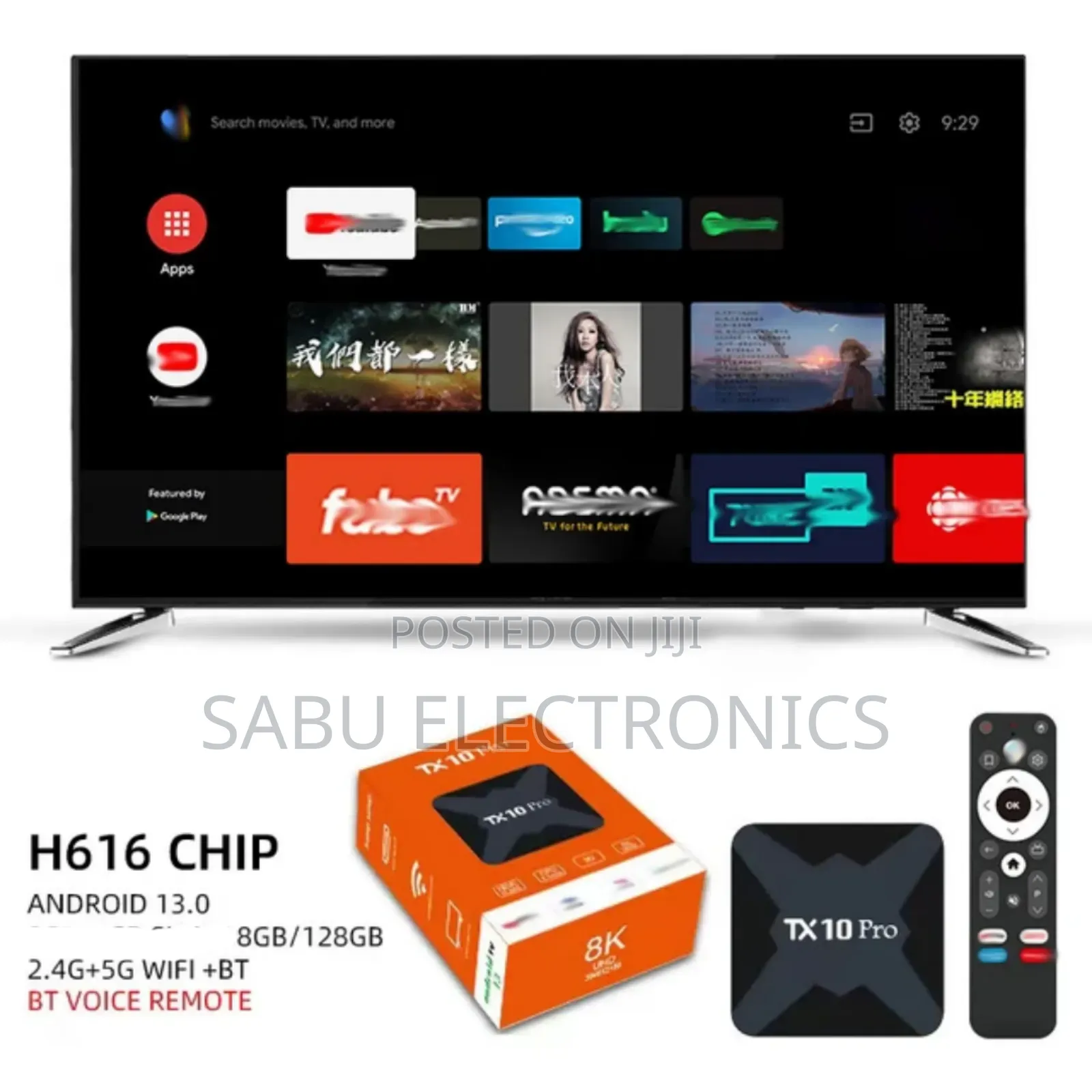 Android 15 Tv Box - 2gb Ram+ 16gb Internal+ Bluetooth