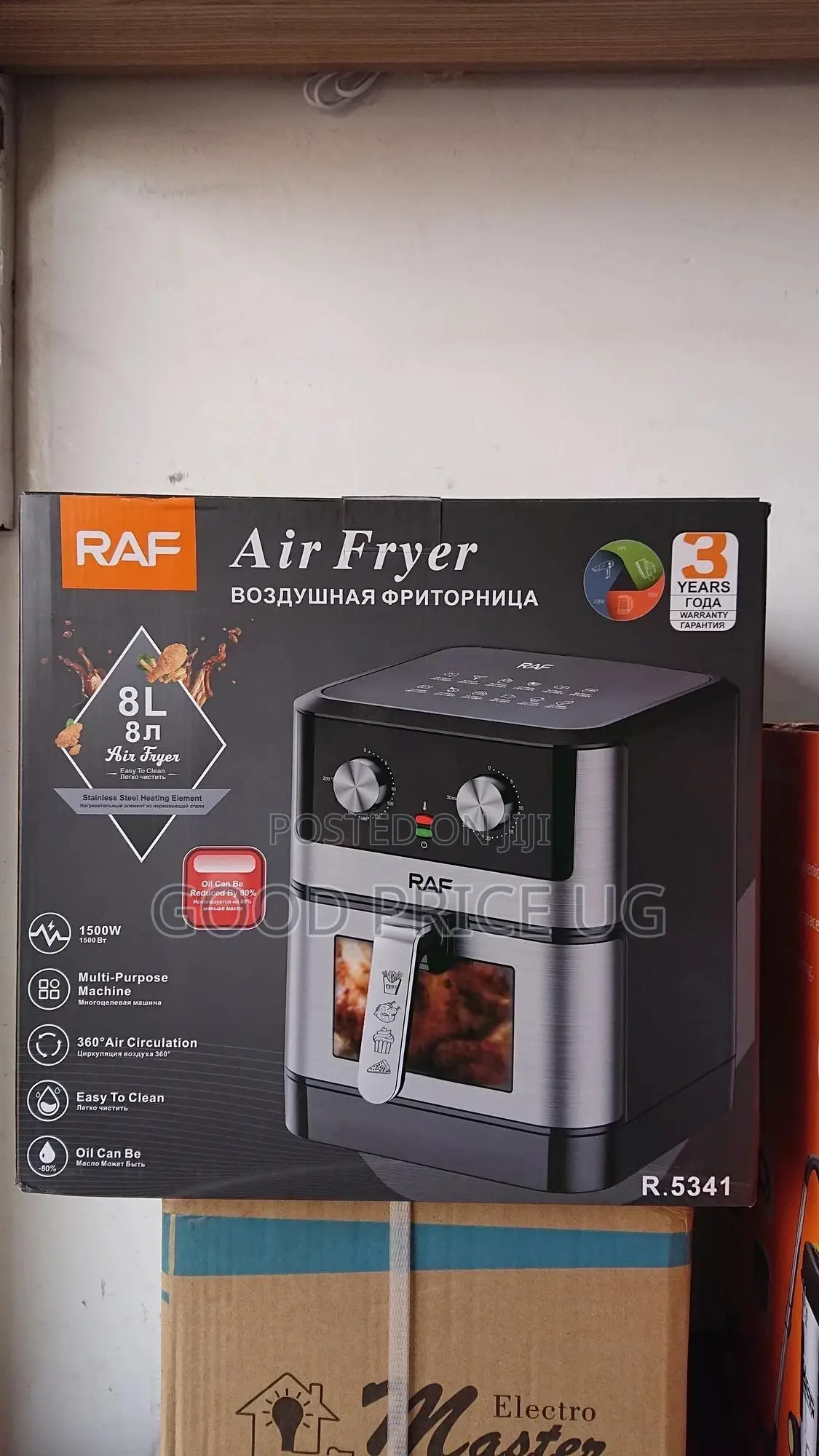 8L Raf Manual Air Fryer/ 360 Air Circulation