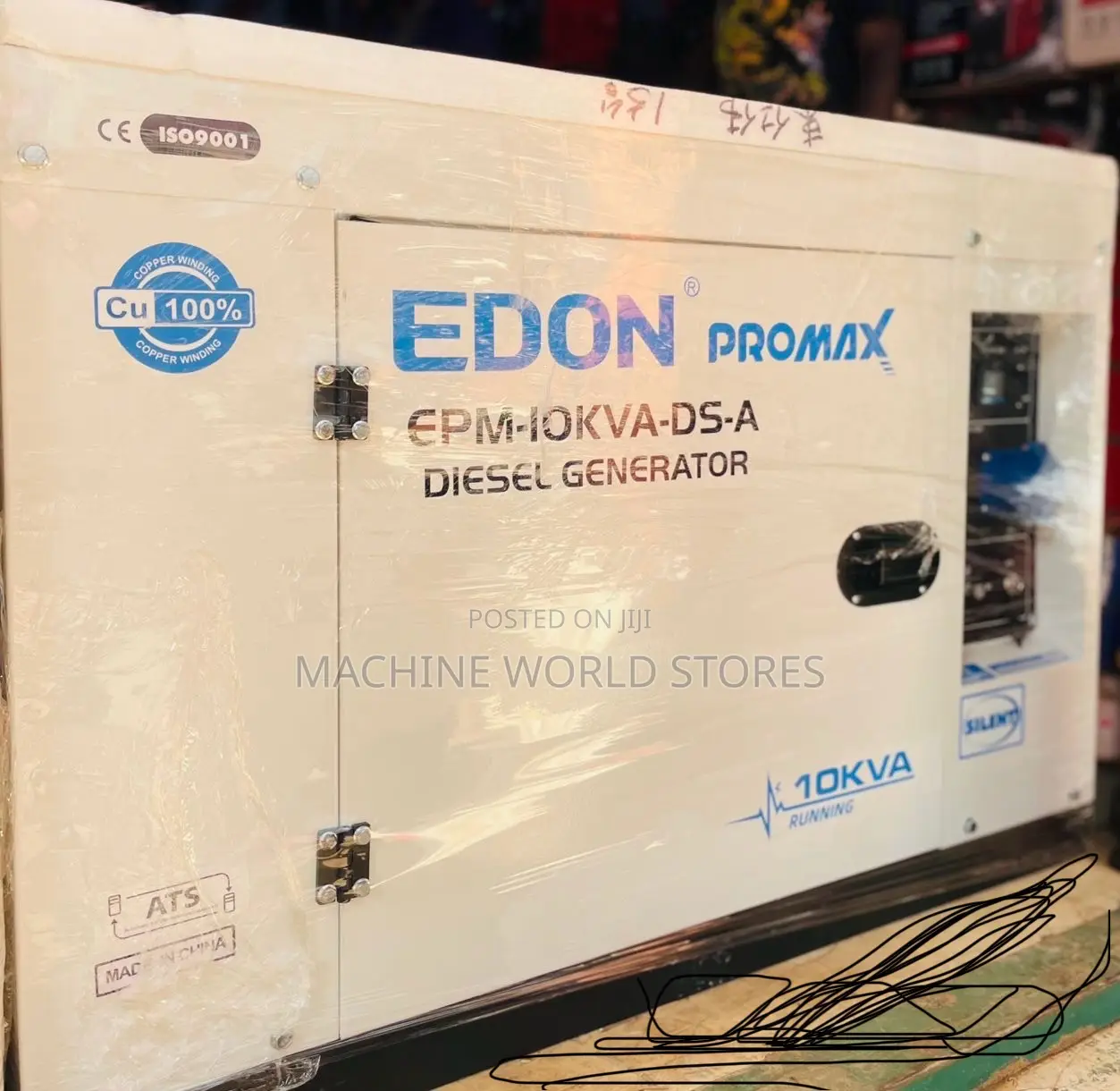 10kva Silent Diesel Generator Edon Promax