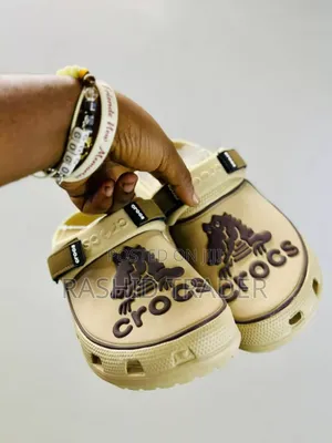 Cool Crocks Cream