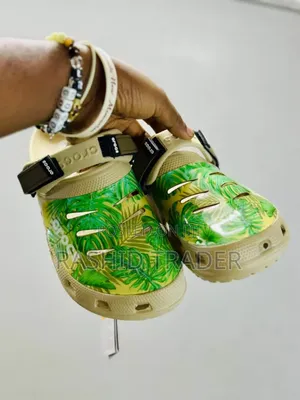 Cool Crocks Cream