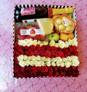 Valentines Gift Package