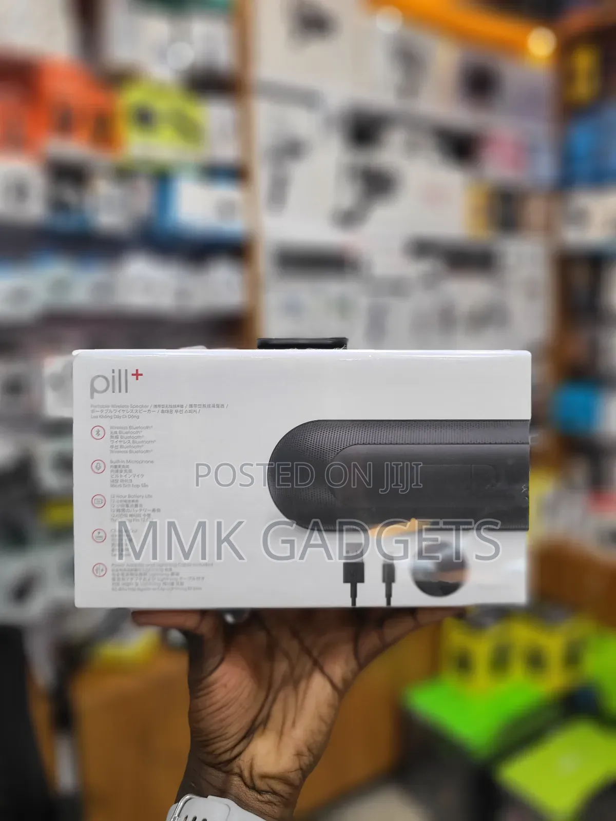 Beats Pill Speaker