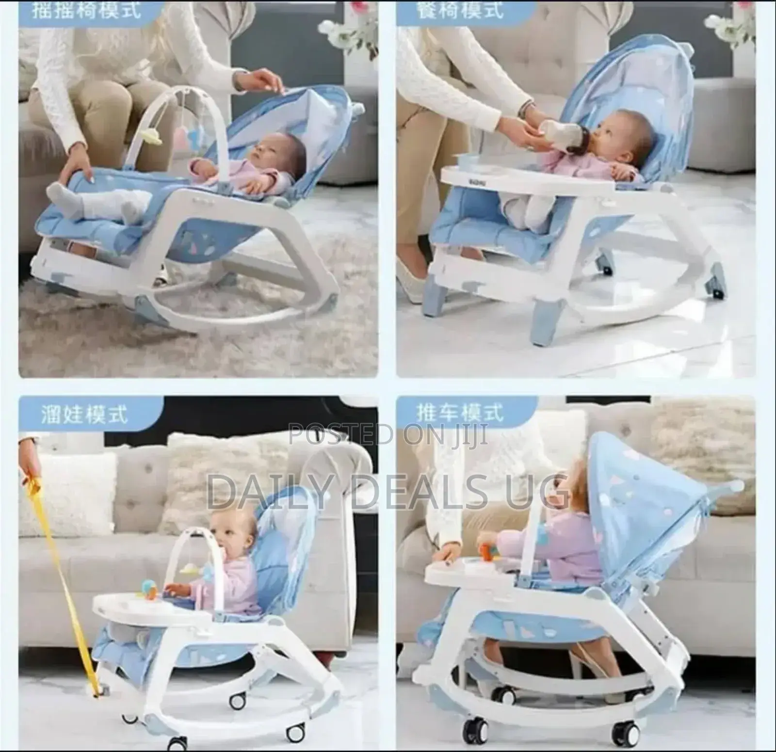 Inflatable Bath Swing Bed