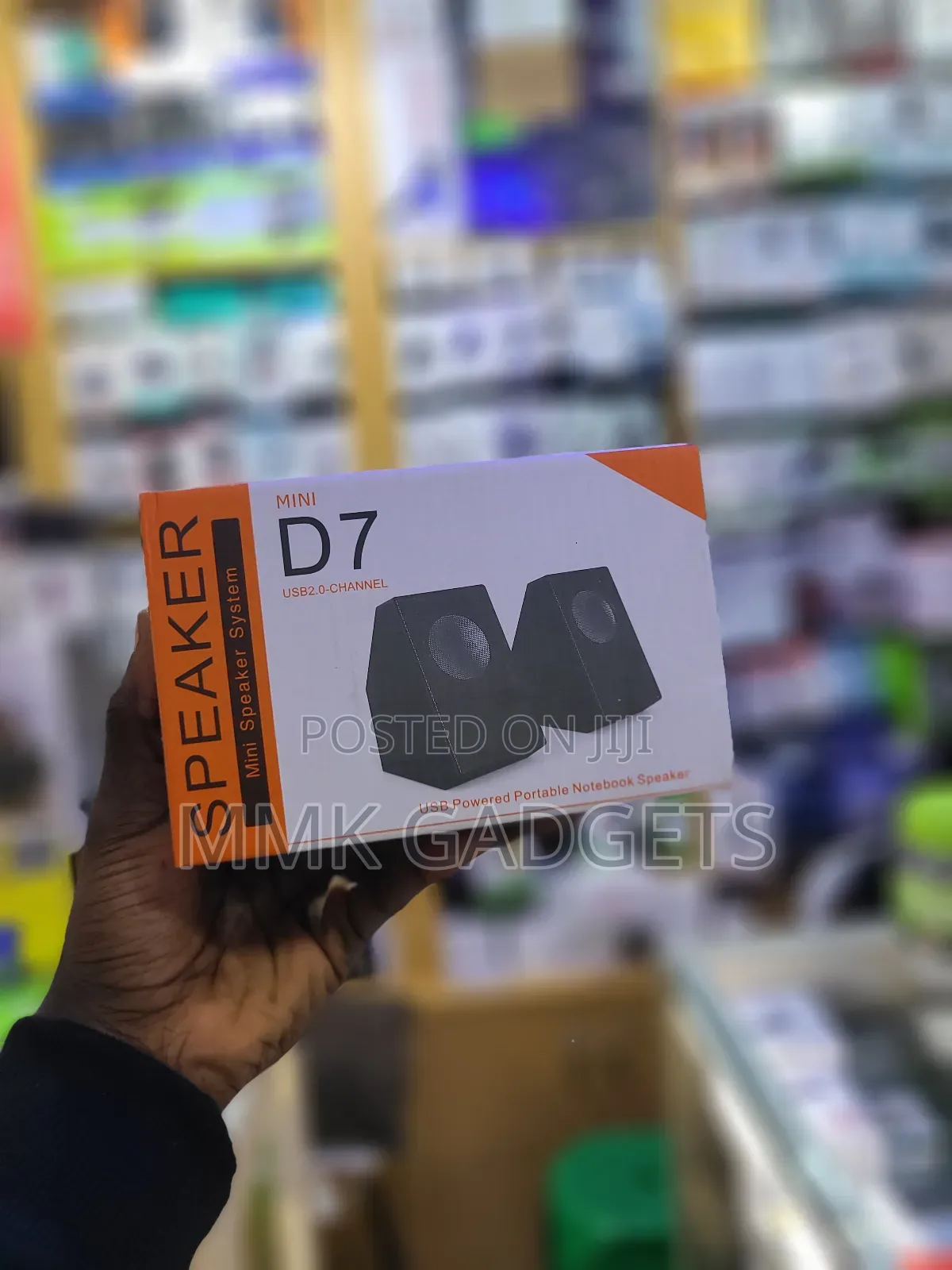 D7 Mini Speaker System