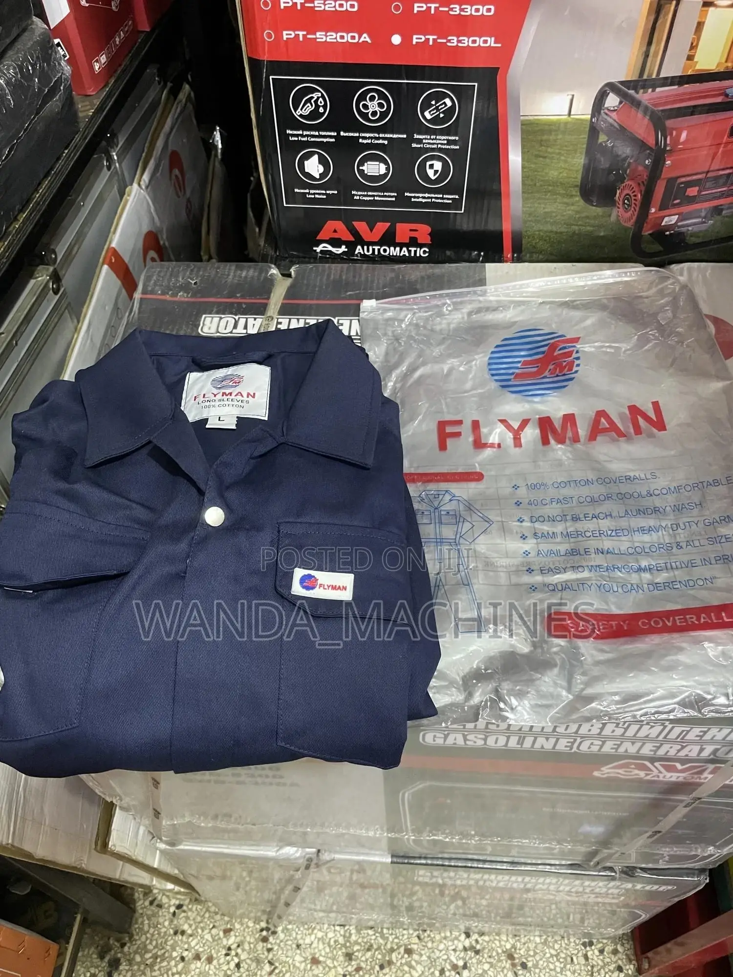 Overall All Sizes