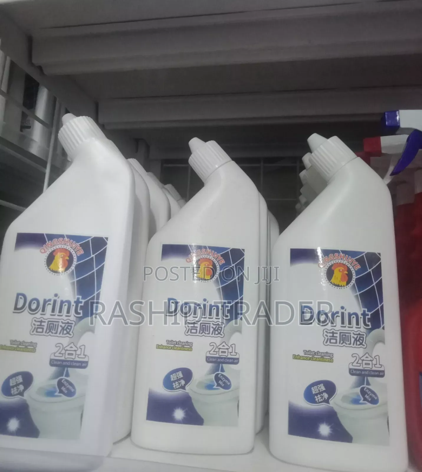 Dorint Toilet Liquid Cleaner