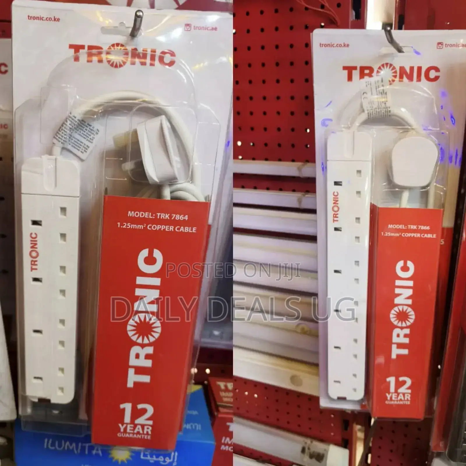 Tronic Extension V