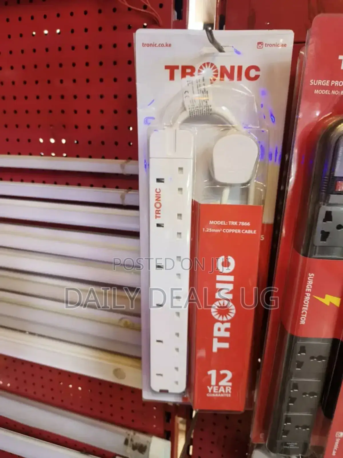 Tronic Extension V