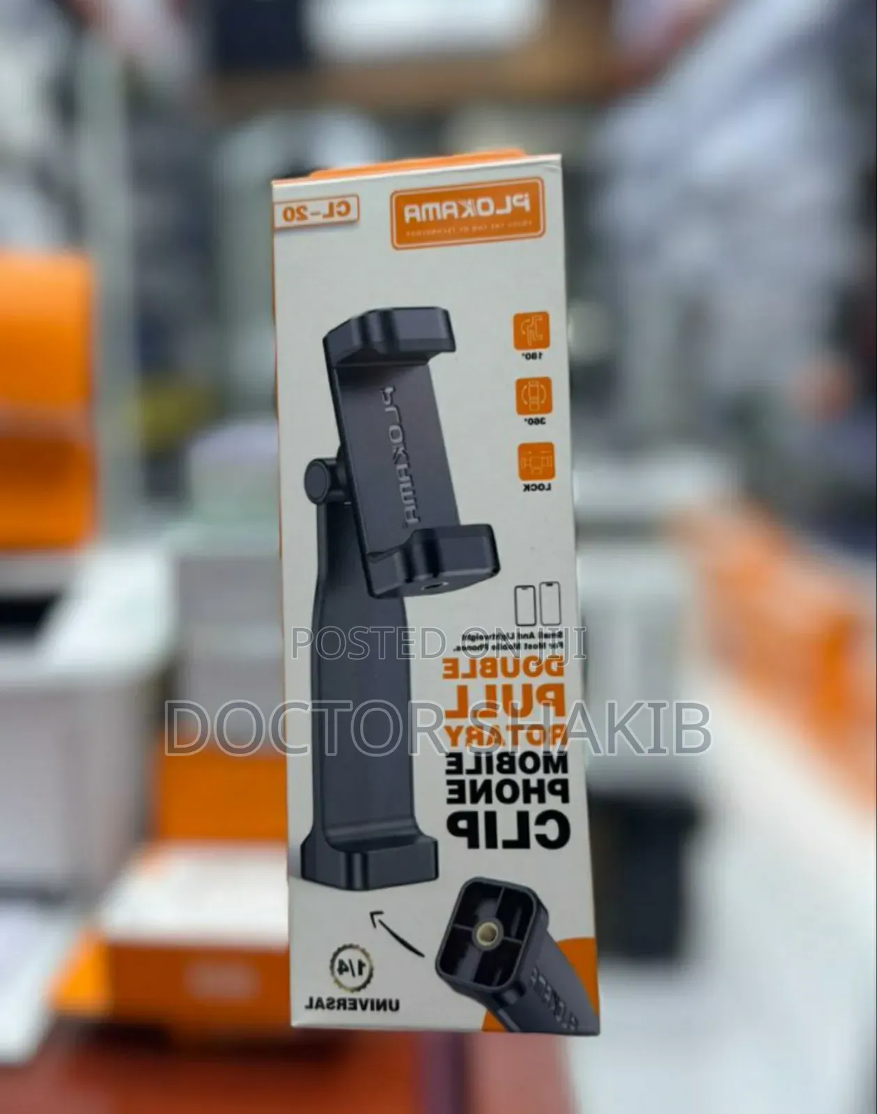 Quality Plokama Mobile Clip CL-20