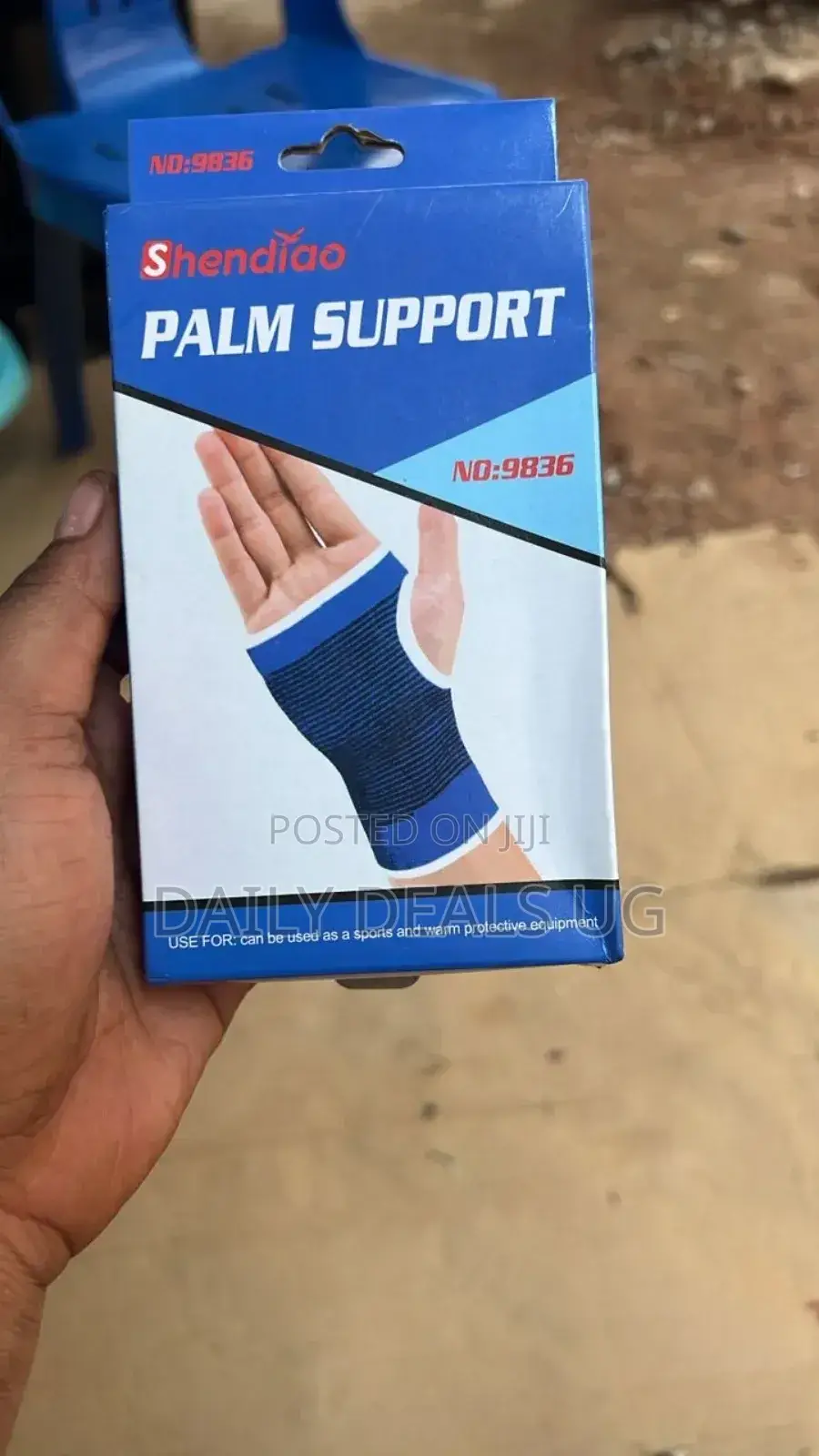 Brand Palm Support