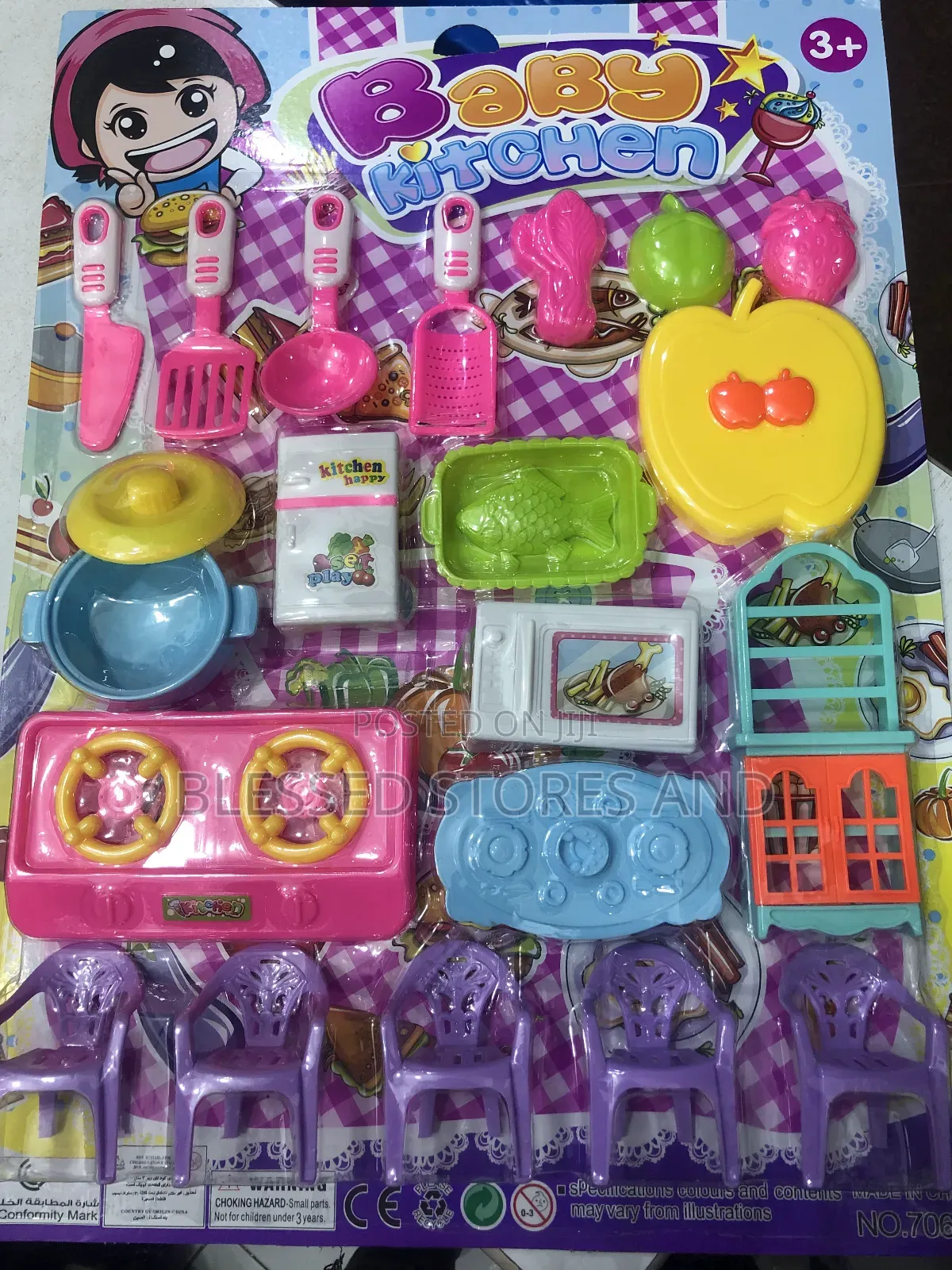 Kids Kitchen Play Set