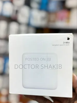 Brand New Apple Original USB-C 70W Adapter