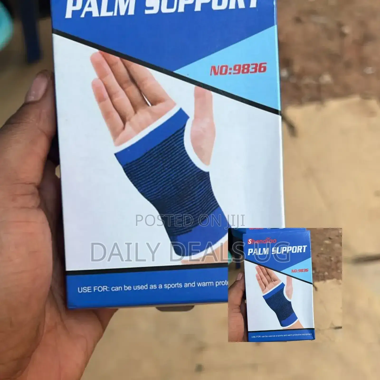 Palm Support