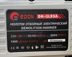 Demolition Hammer DH-GL95A