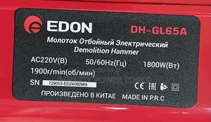 Edon Breaker 65A