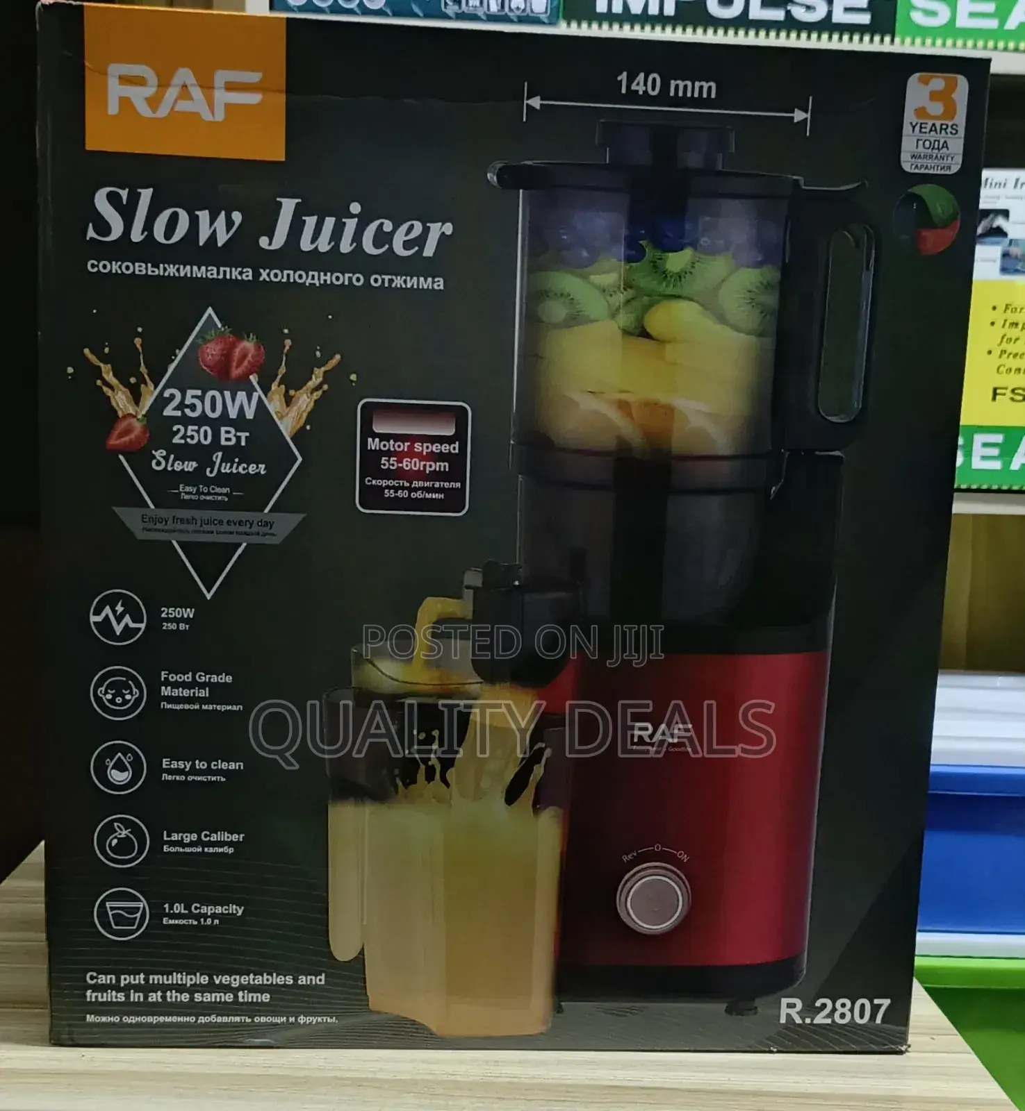 RAF Electric Slow Juicer