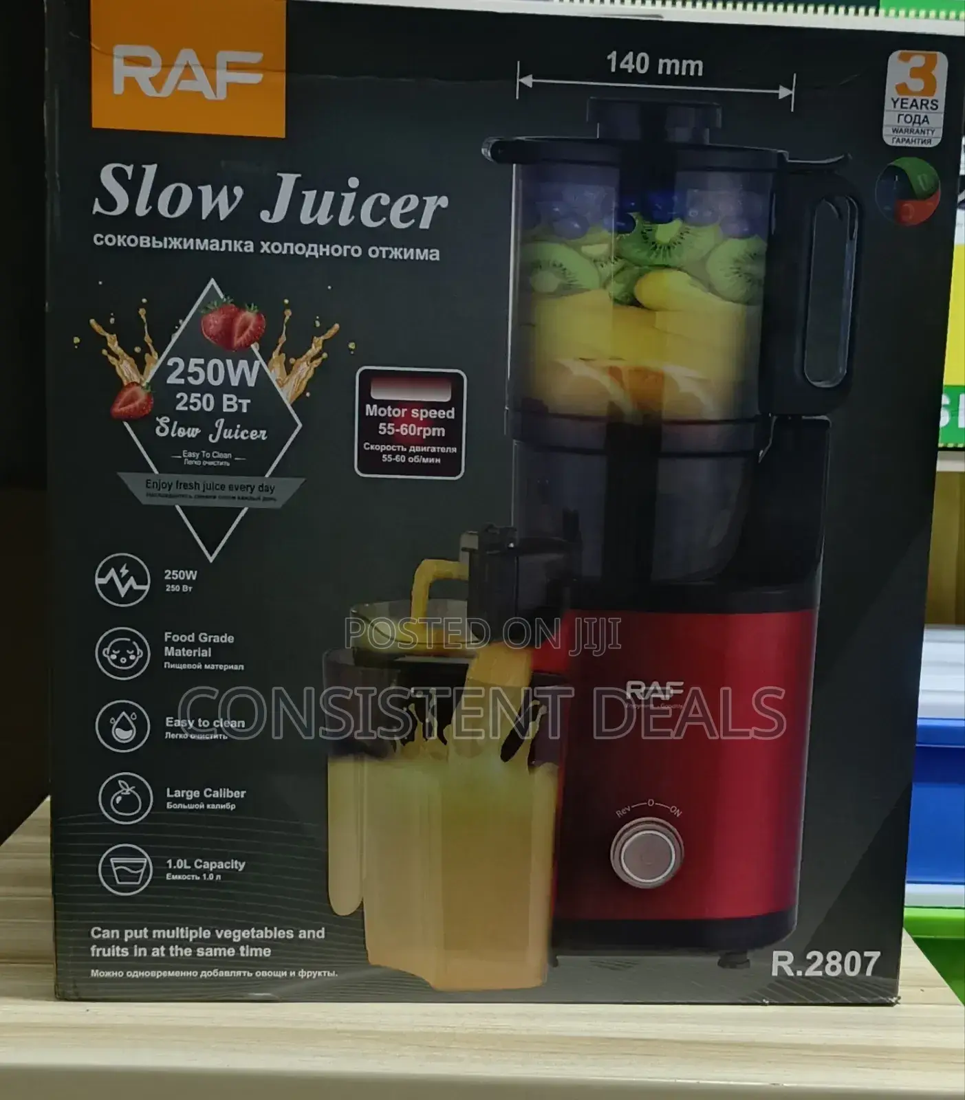 RAF Slow Juicer 250w