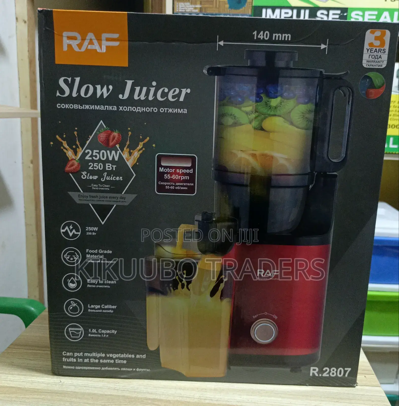 Raf Slow Juicer R-2807