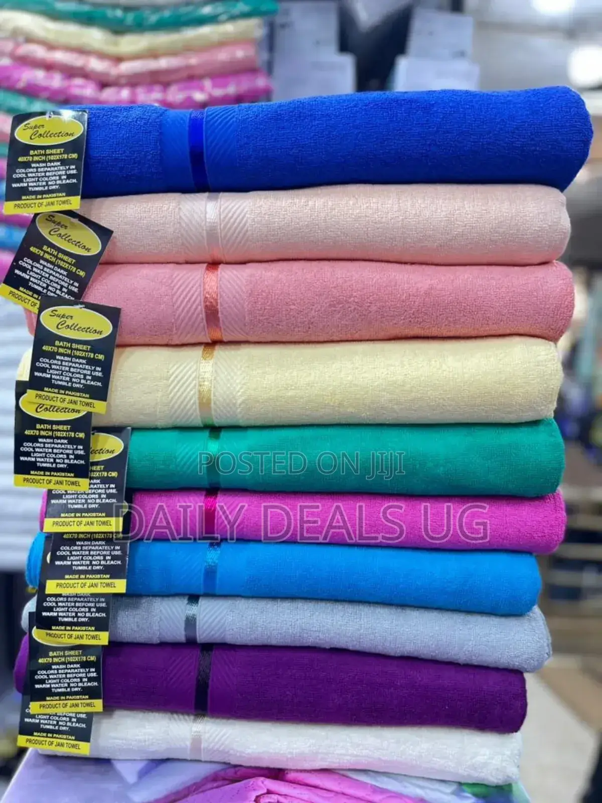 Bathroom Towel