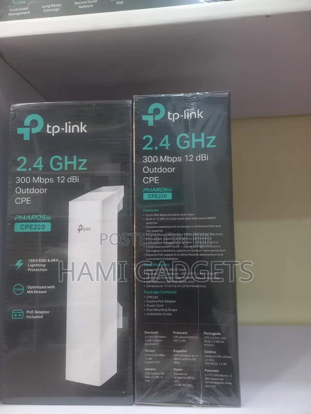 Tp-Link Outdoor Cpe220 2.4ghz 300mbps 12 Dbi